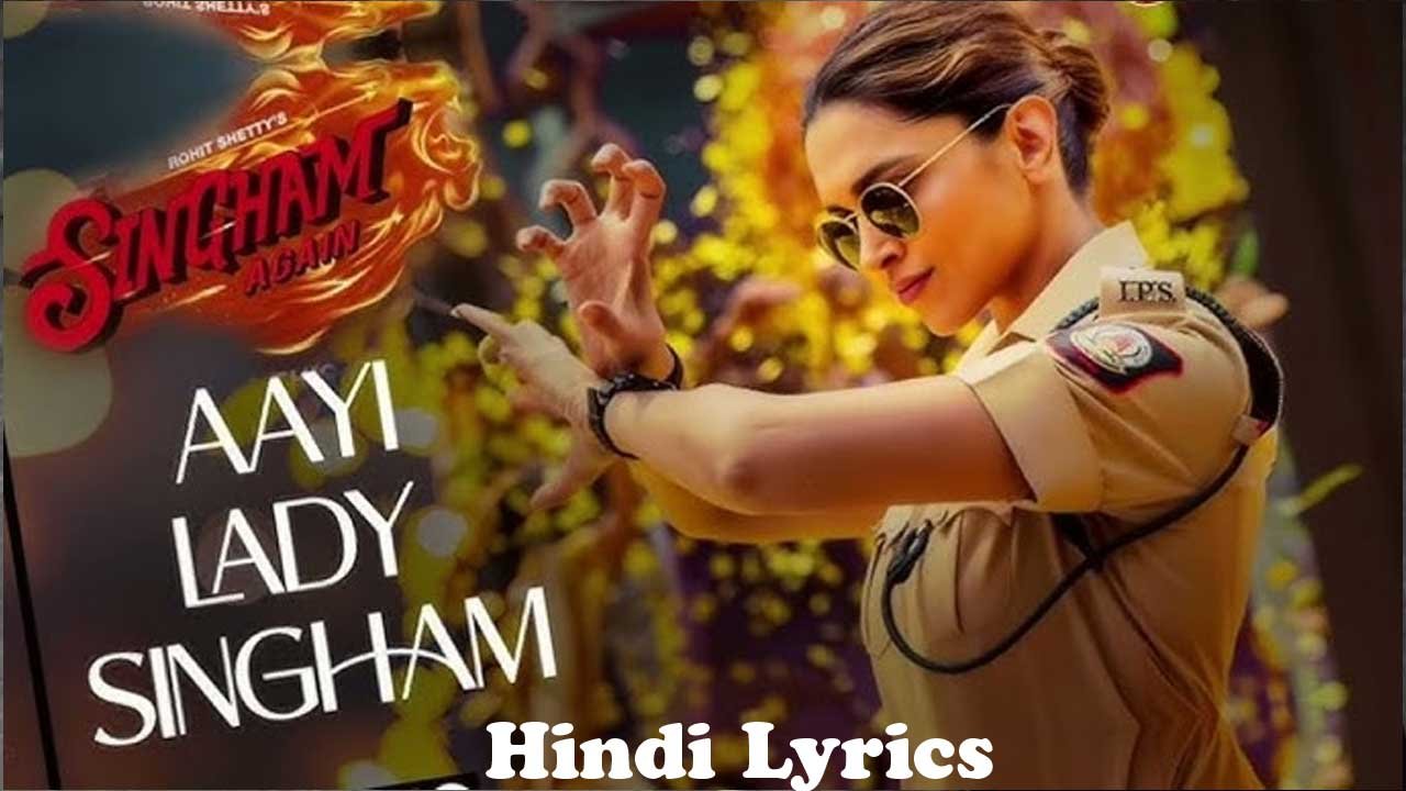 Lady Singham Lyrics