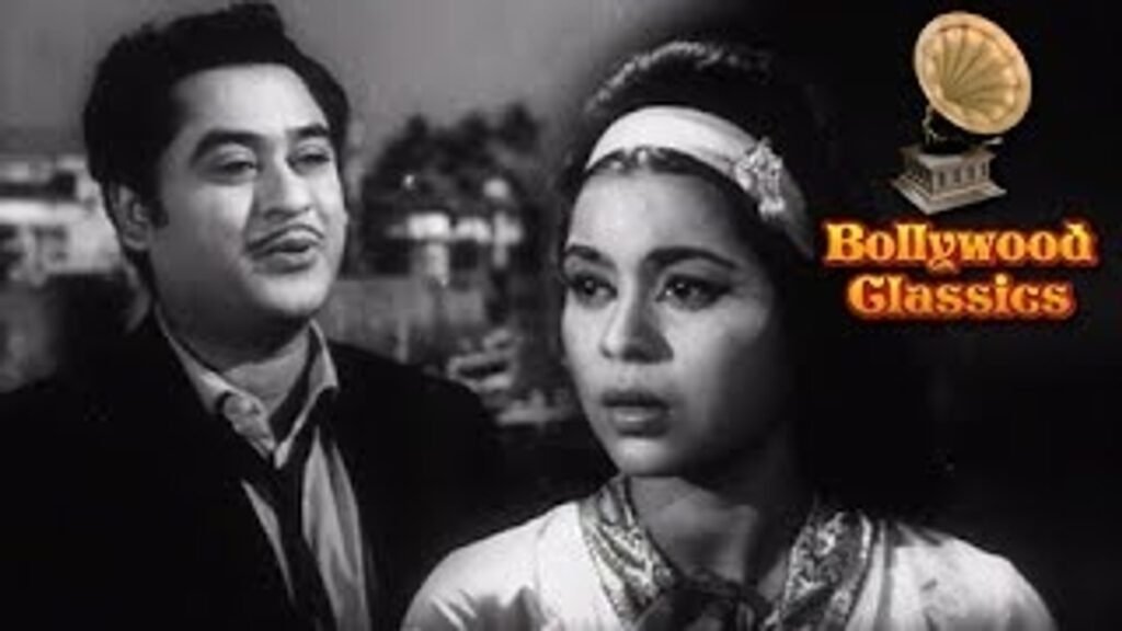 mere mahbub quamat hogi hindi lyrics