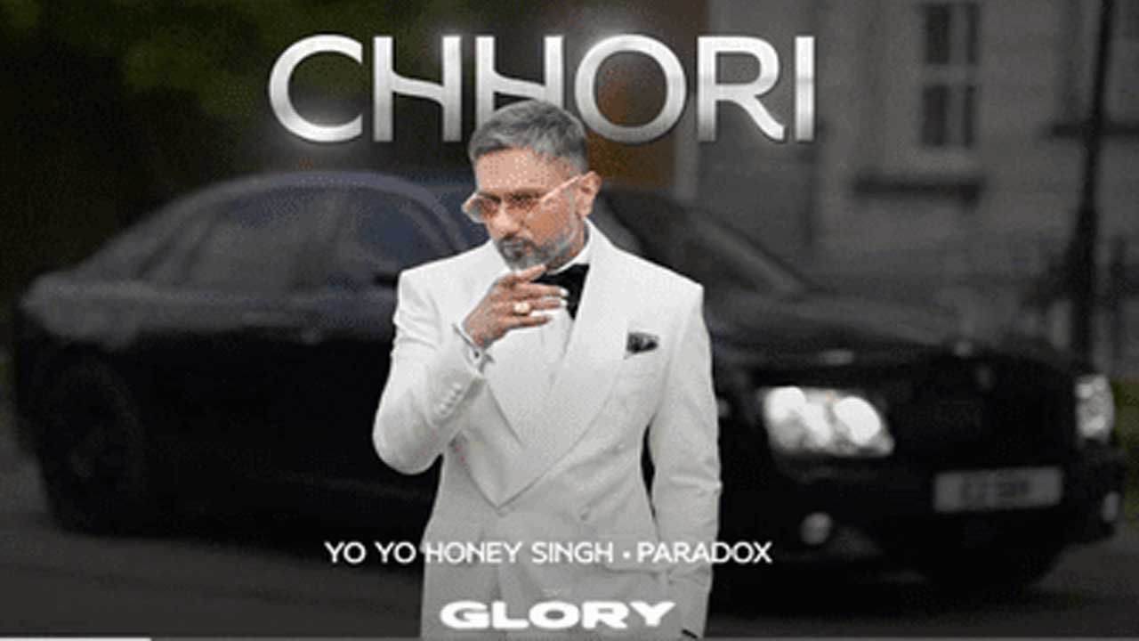 CHHORI Song Lyrics