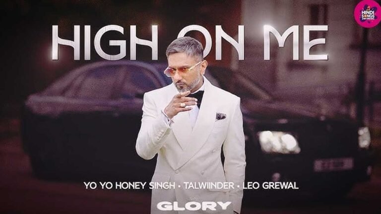 High On Me Songs Lyrics