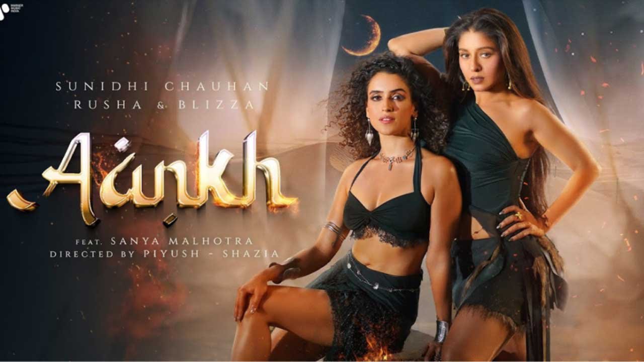 Aankh Lyrics