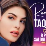 Rona Taqdeer Lyrics