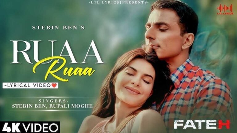 Ruaa Ruaa Song Lyrics
