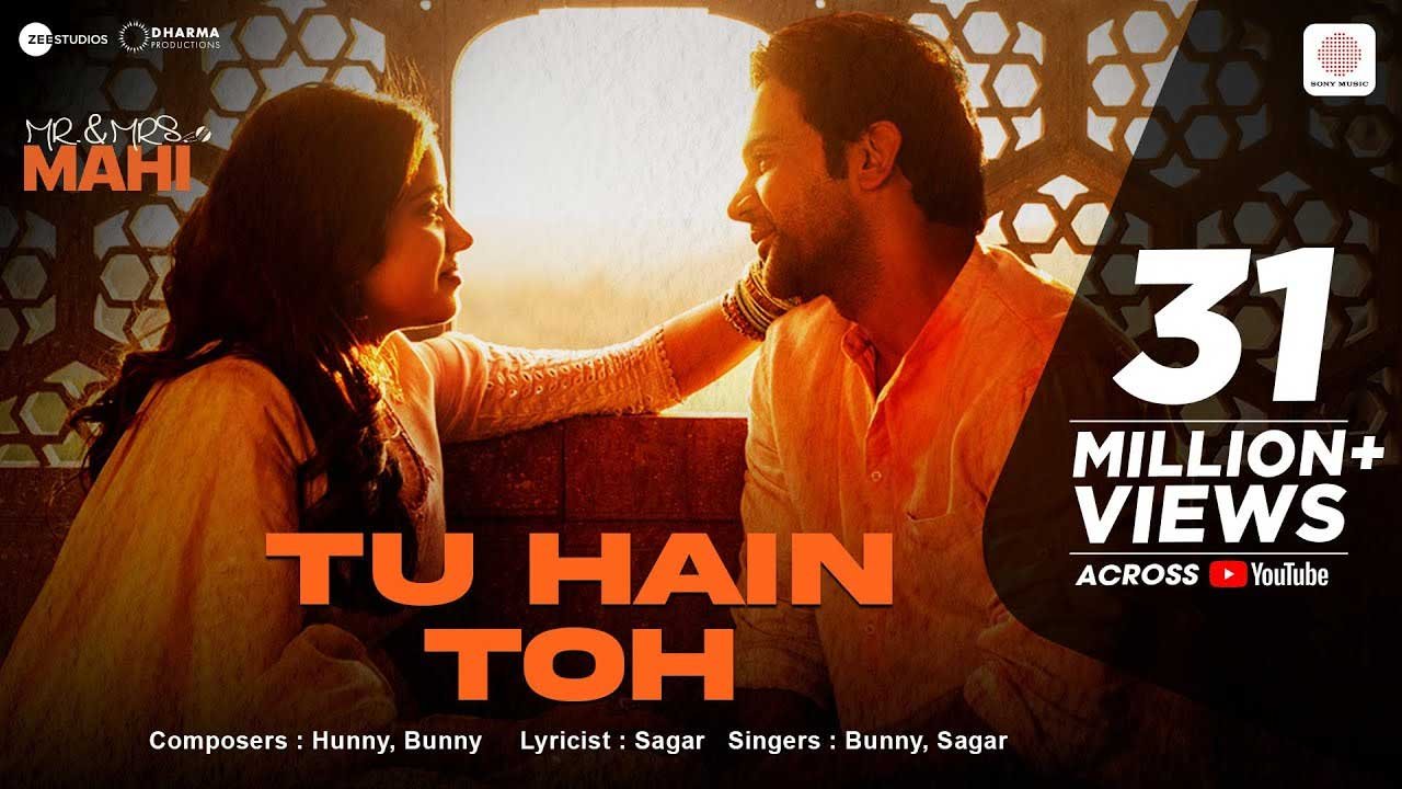 Tu Hai Toh Dil Dhadakta Hai Lyrics