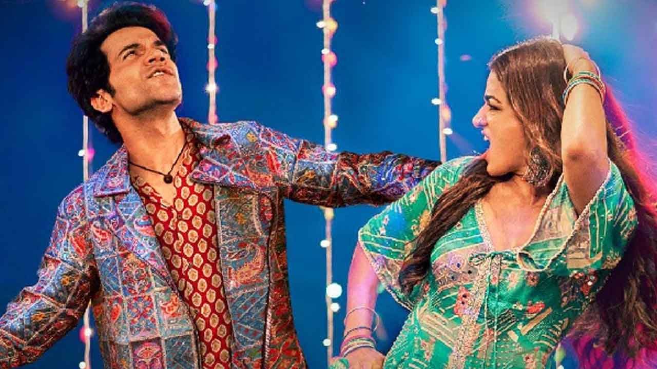 Chor Bazari Phir Se Lyrics