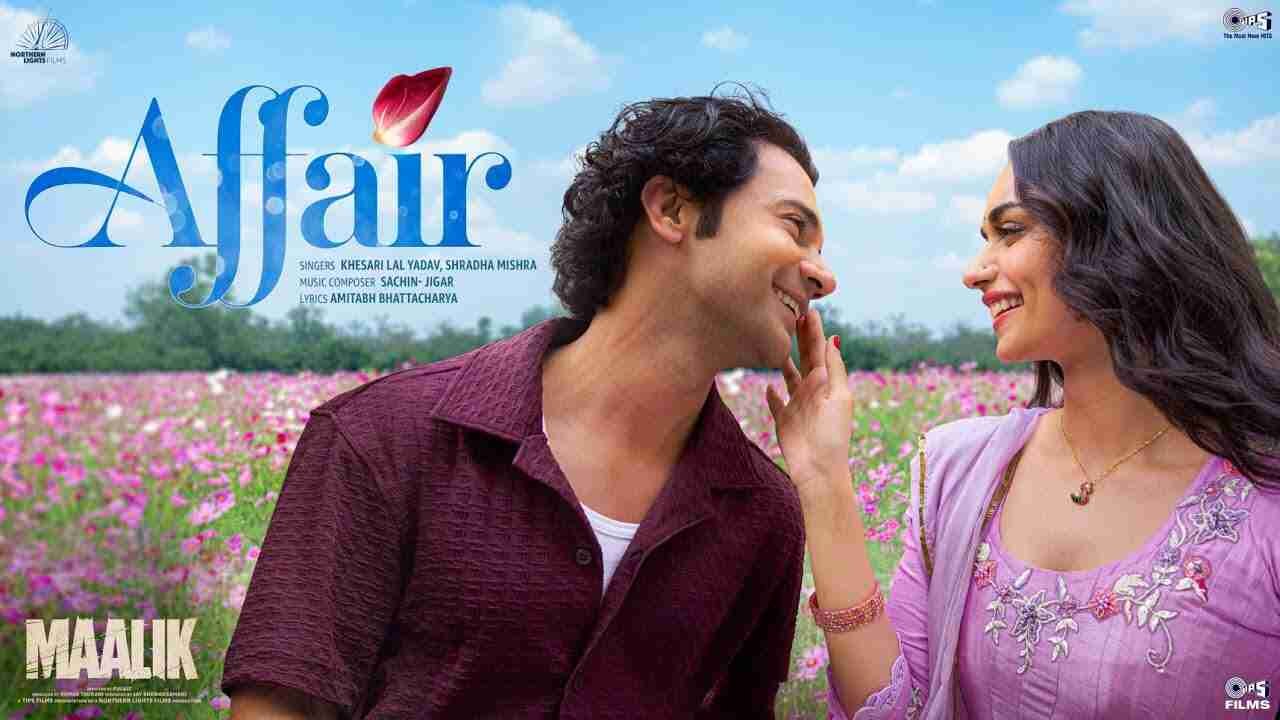 Affair Lyrics in Hindi