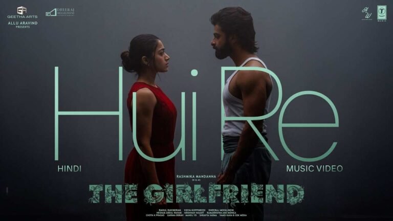 Hui Re Lyrics in Hindi