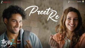 Preet Re Lyrics in Hindi
