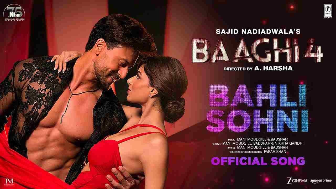 Bahli Sohni Lyrics in Hindi