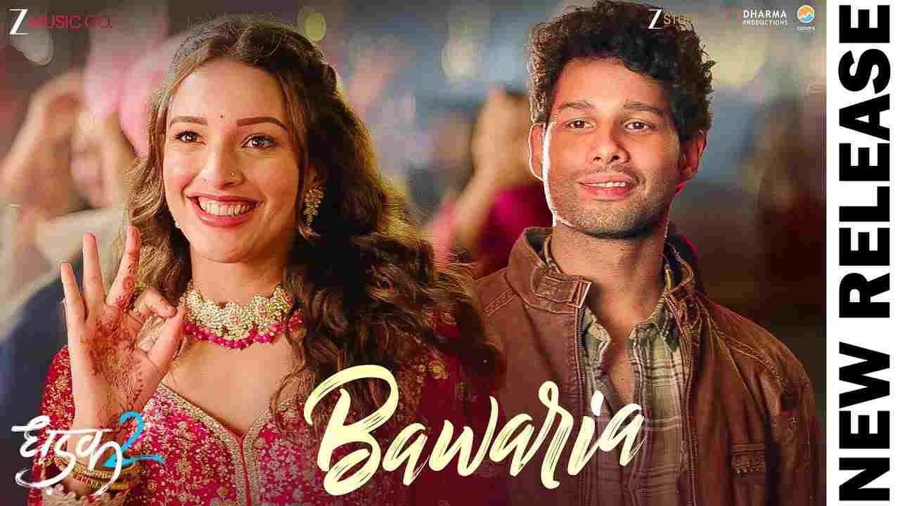 Bawaria Lyrics in Hindi