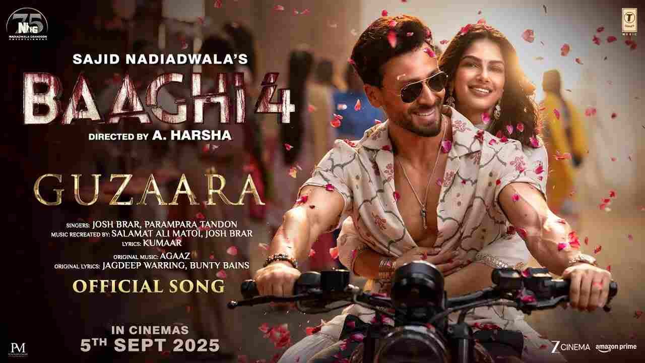 Guzaara Lyrics in Hindi