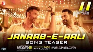 Janaab-e-Aali Lyrics in Hindi