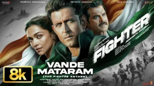 Vande Mataram Anthem Lyrics
