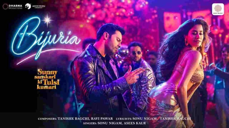 Bijuria Lyrics in Hindi