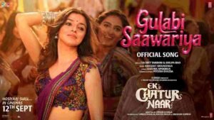 Gulabi Saawariya Lyrics in Hindi