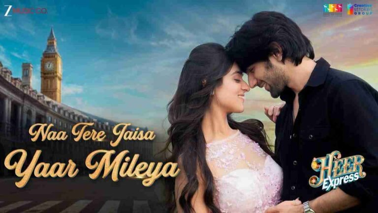 Naa Tere Jaisa Yaar Mileya Lyrics in Hindi