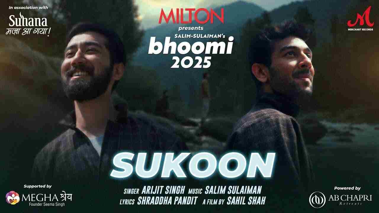 Sukoon Lyrics in Hindi