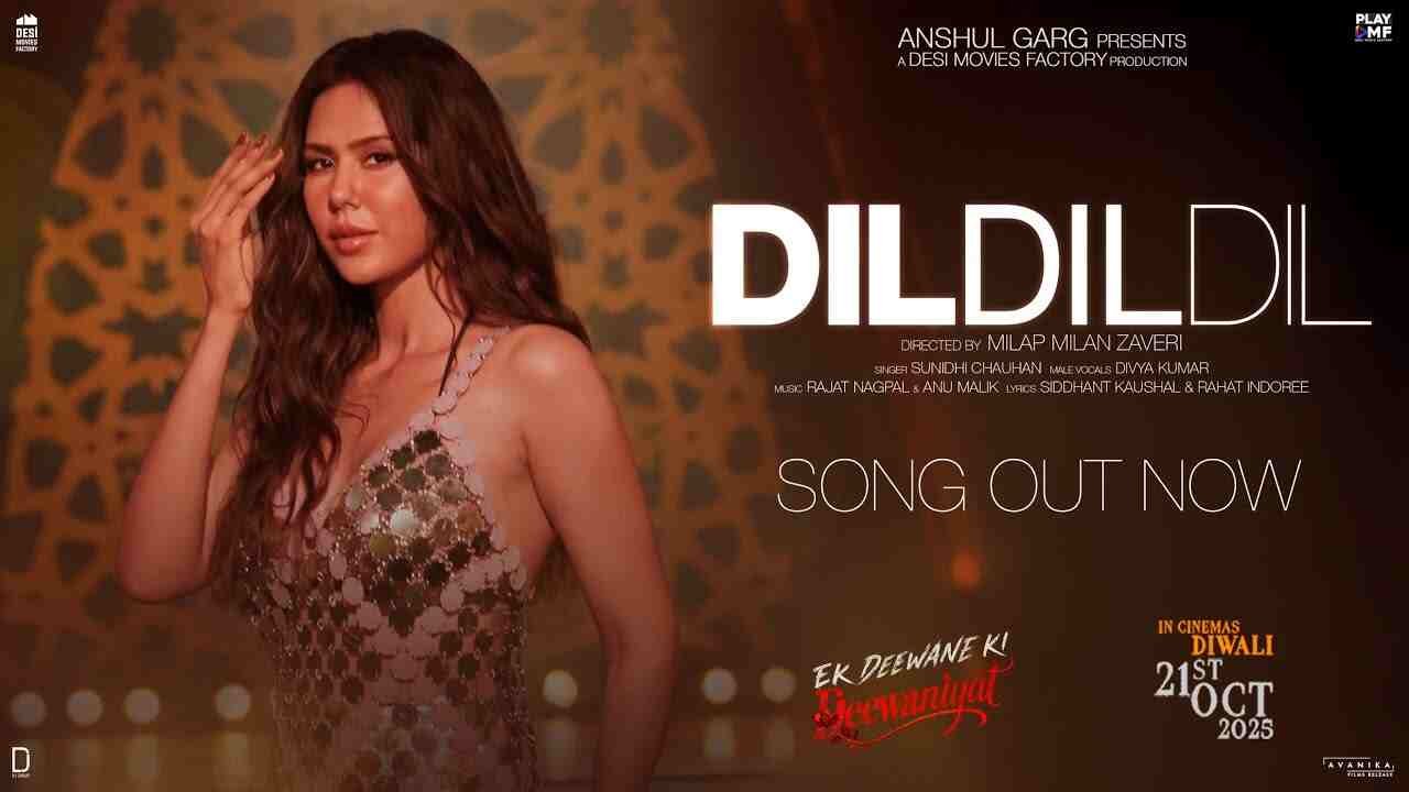 Dil Dil Dil Lyrics in Hindi