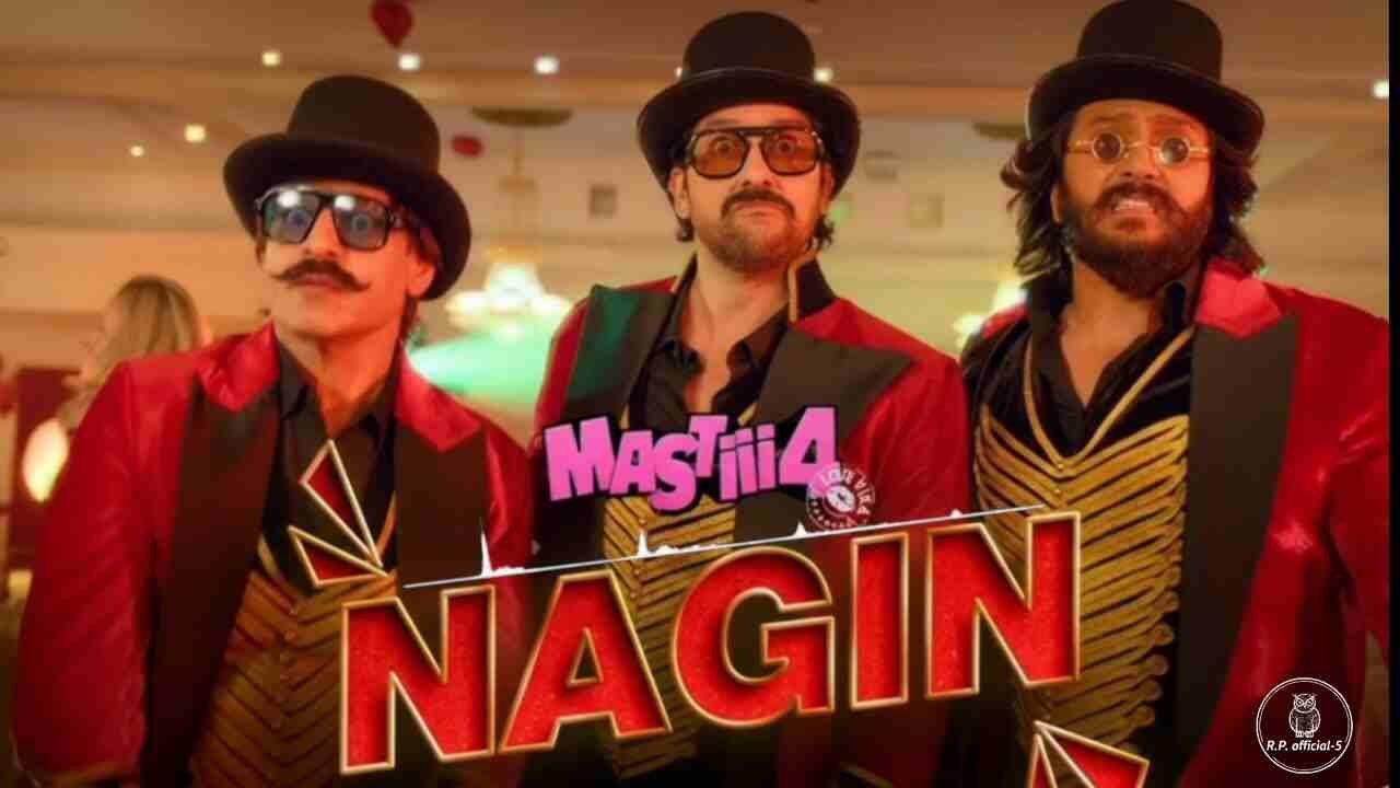 Nagin Lyrics in Hindi