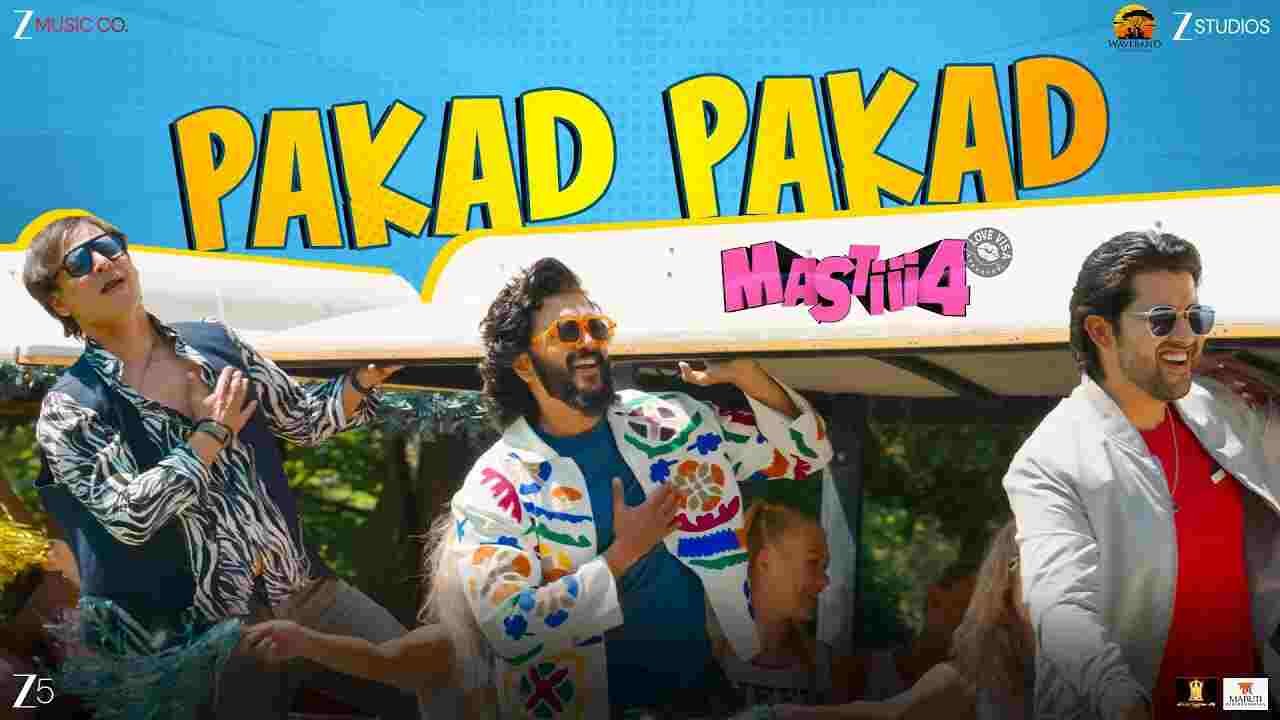Pakad Pakad Lyrics in Hindi