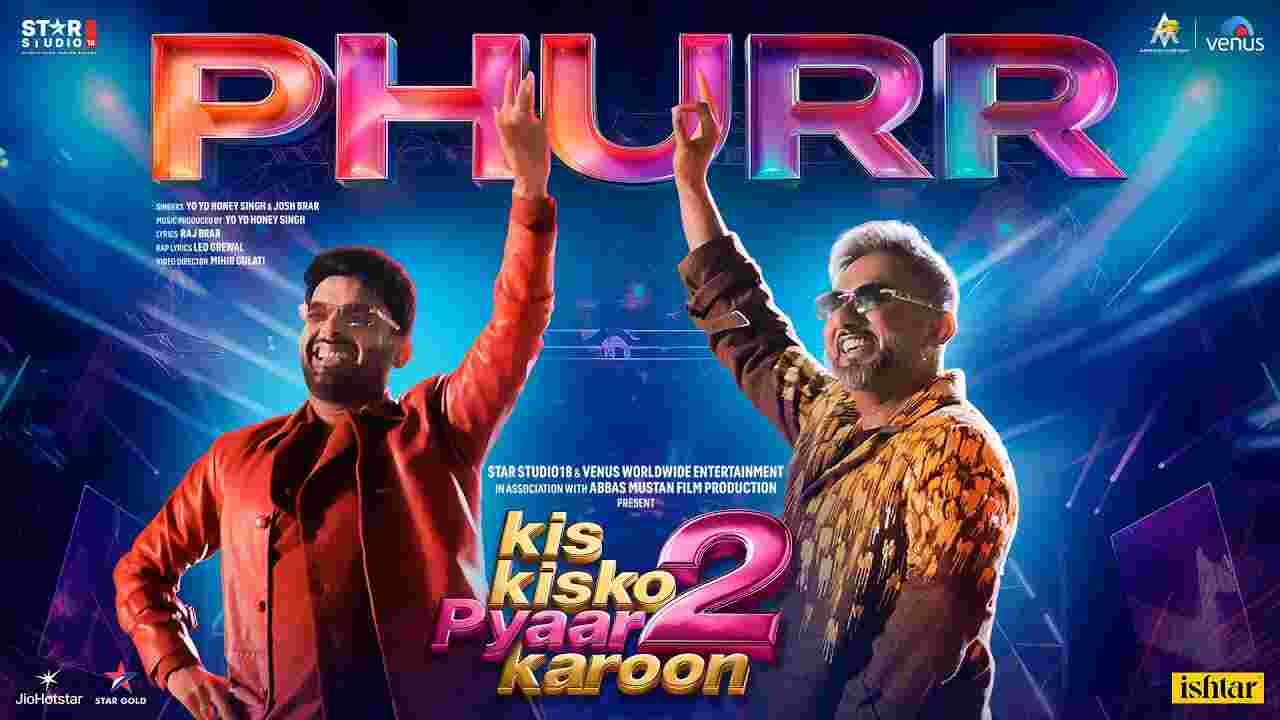 Phurr Lyrics in Hindi