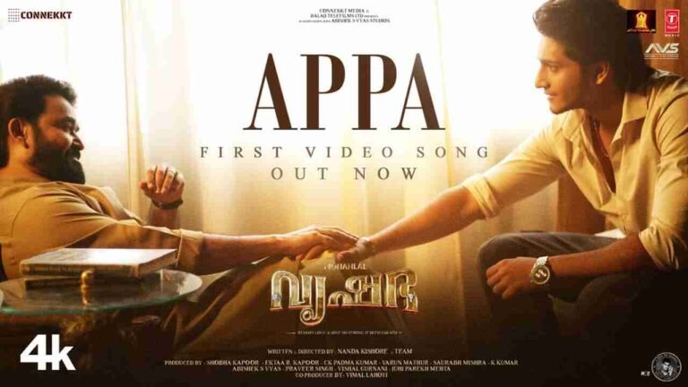 Appa Lyrics in Hindi