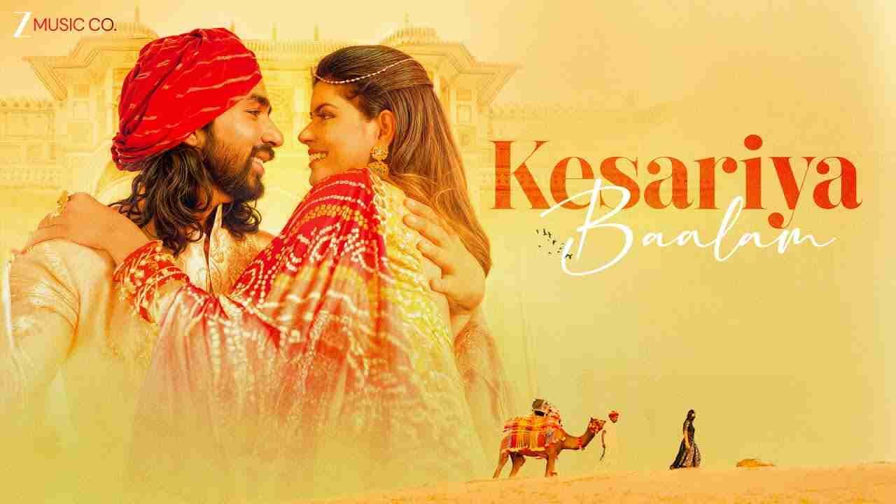 Kesariya Baalam Lyrics in Hindi
