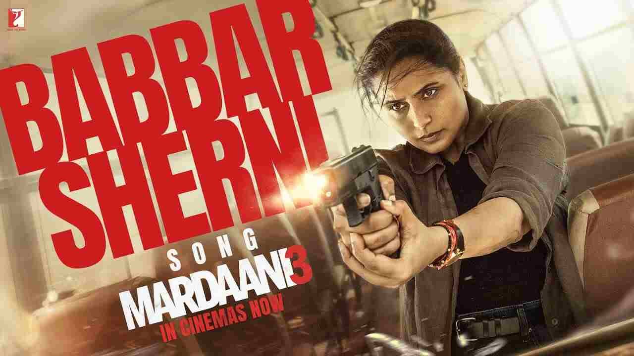 Babbar Sherni Lyrics in Hindi