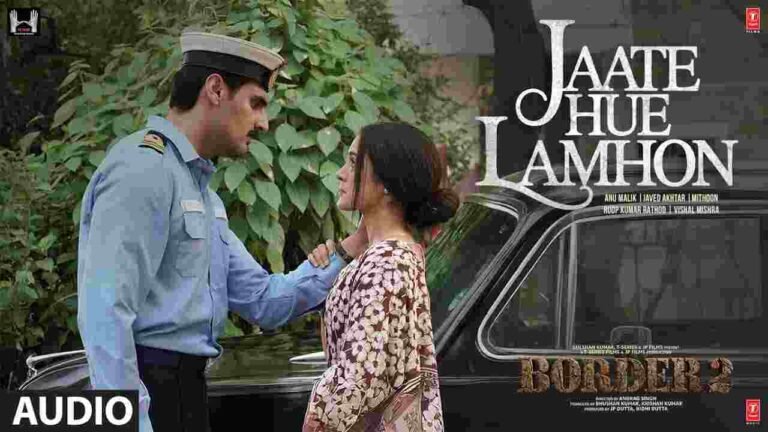 Jaate Hue Lamhon Lyrics in Hindi