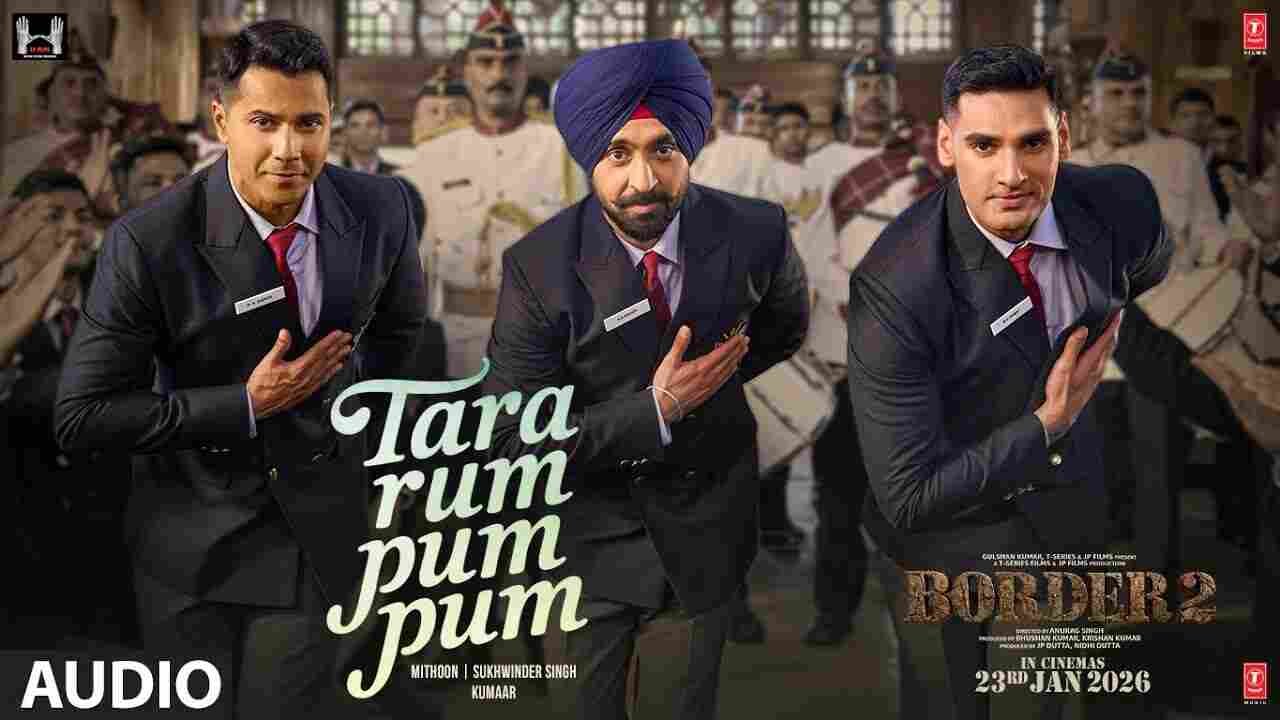Tara Rum Pum Pum Lyrics in Hindi