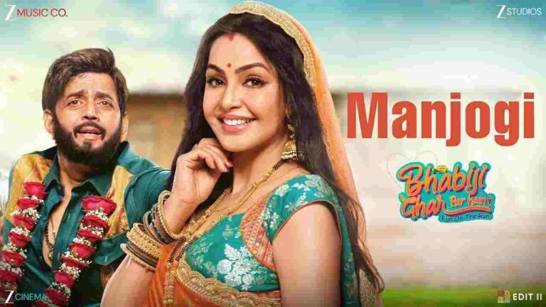 Manjogi Lyrics in Hindi