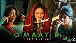 O Maayi Ri Lyrics in Hindi