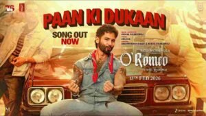 Paan Ki Dukaan Lyrics in Hindi