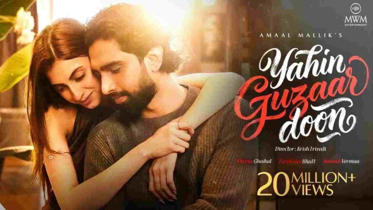 Yahin Guzaar Doon Lyrics in Hindi