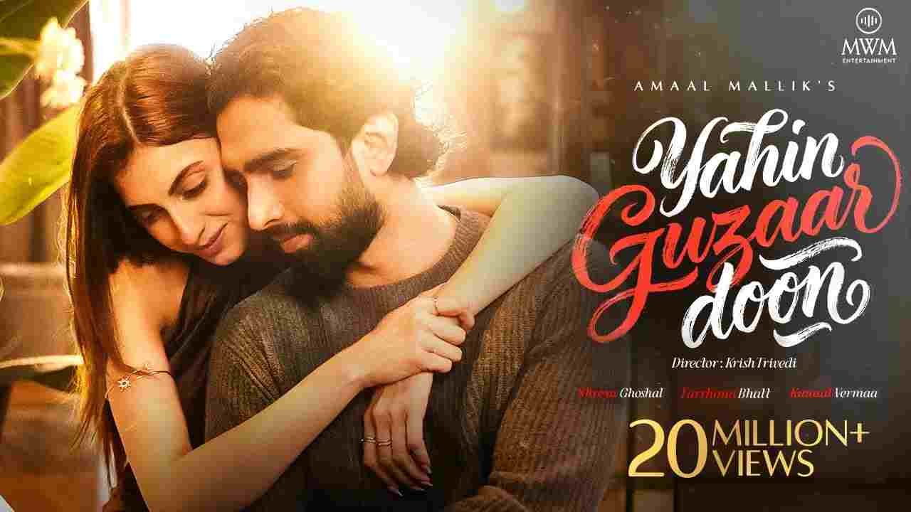 Yahin Guzaar Doon Lyrics in Hindi