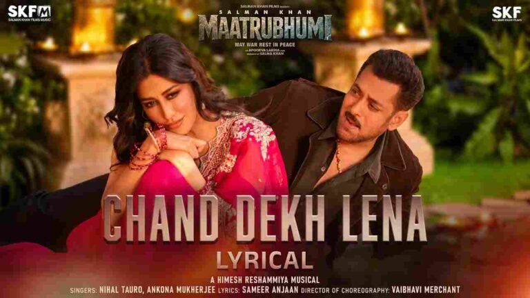 Chand Dekh Lena Lyrics in Hindi