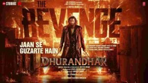 Jaan Se Guzarte Hain Lyrics in Hindi