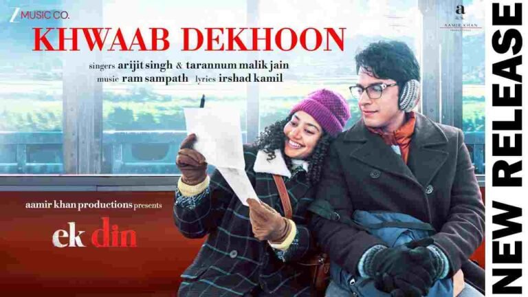 Khwaab Dekhoon Lyrics in Hindi