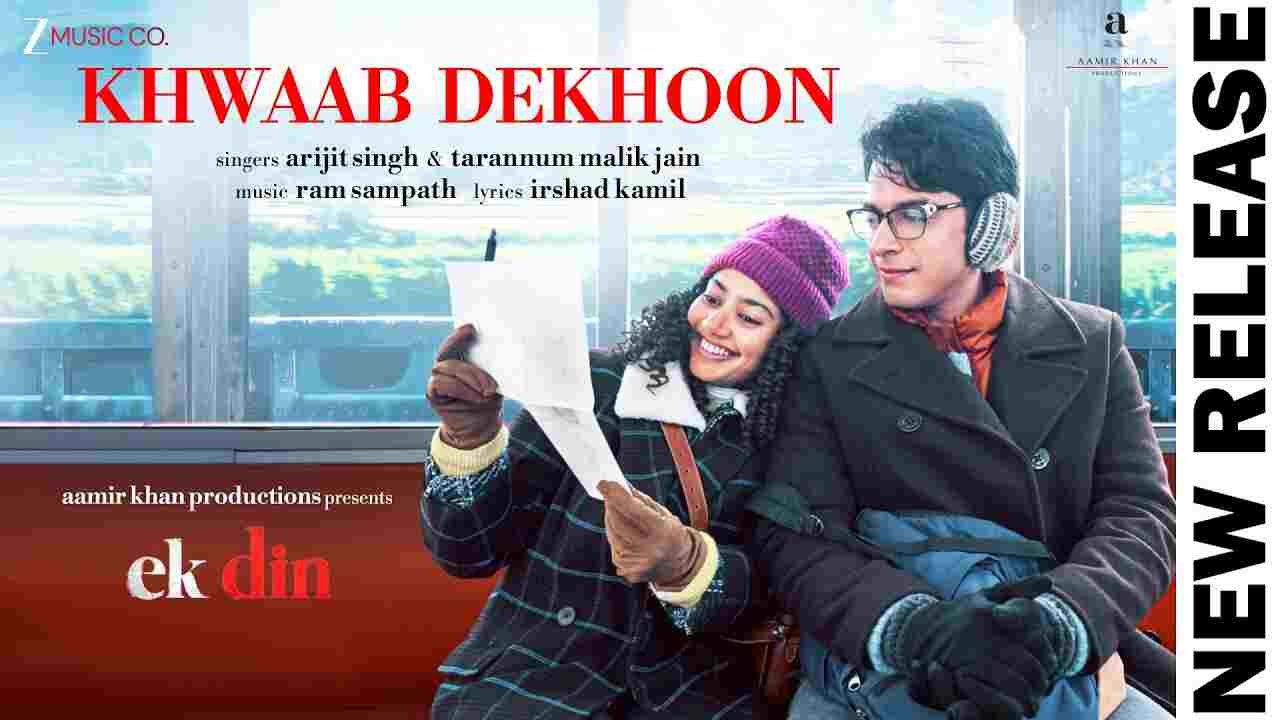 Khwaab Dekhoon Lyrics in Hindi