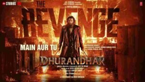 Main Aur Tu Lyrics in Hindi