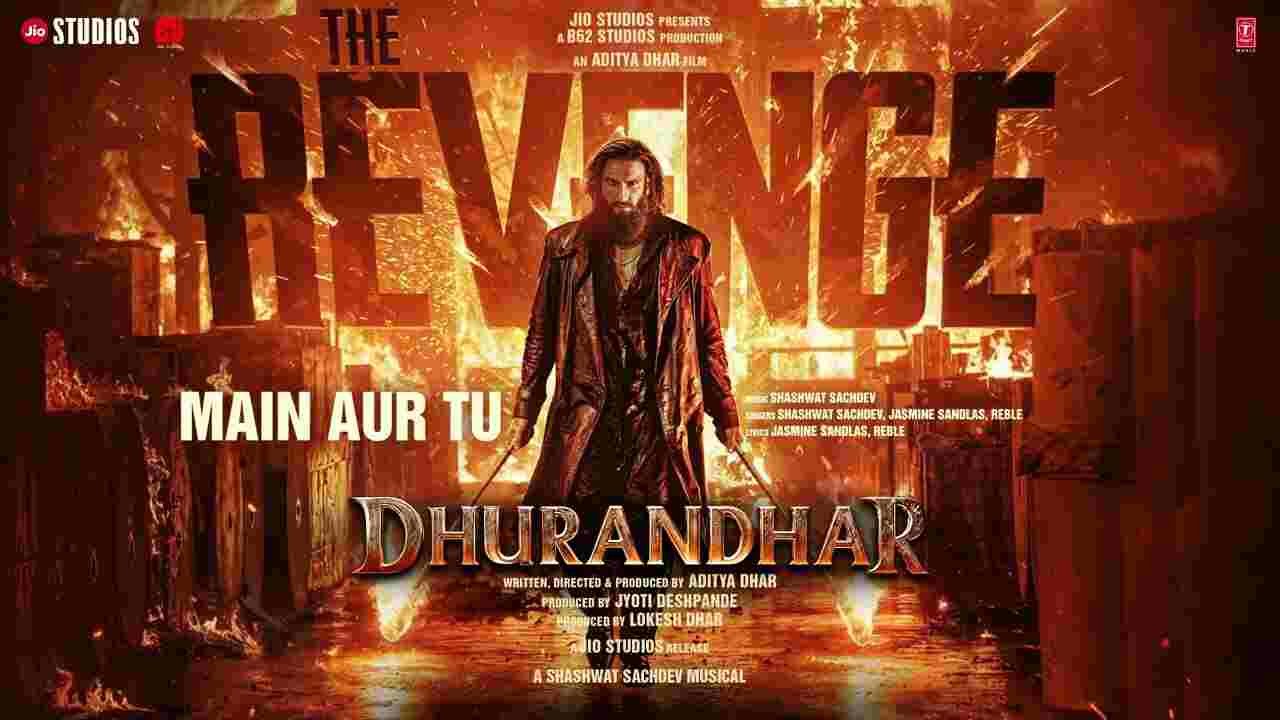 Main Aur Tu Lyrics in Hindi