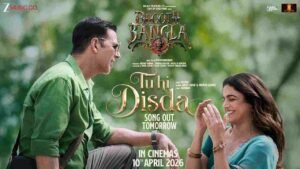 Tu Hi Disda Lyrics in Hindi